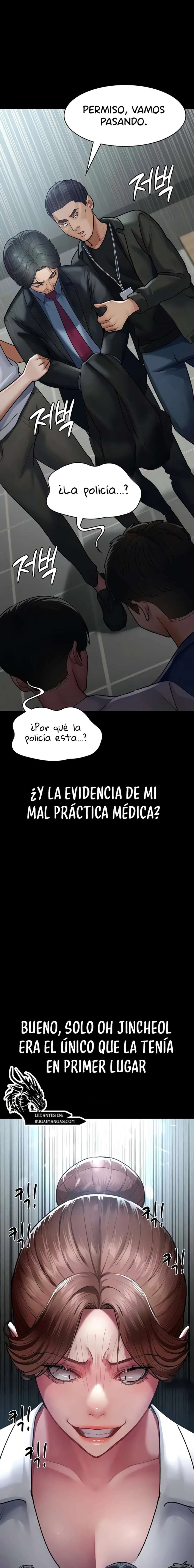 Hospital Nocturno Capítulo 45 - Página 14
