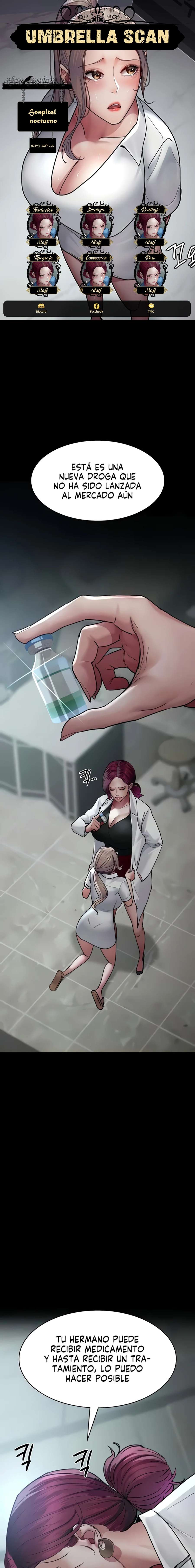 Hospital Nocturno Capítulo 46 - Página 1