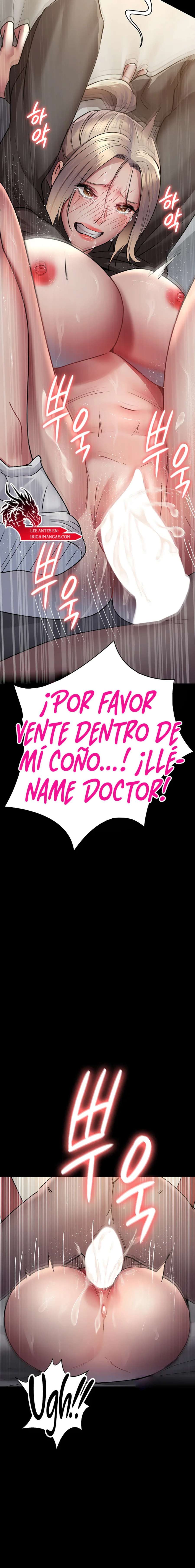 Hospital Nocturno Capítulo 47 - Página 7
