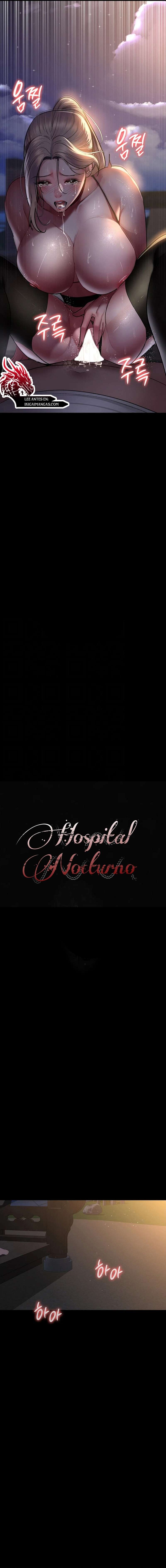 Hospital Nocturno Capítulo 52 - Página 2