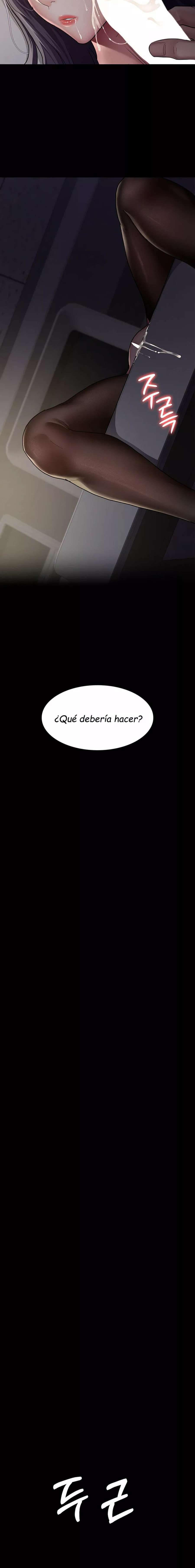 Hospital Nocturno Capítulo 6 - Página 16