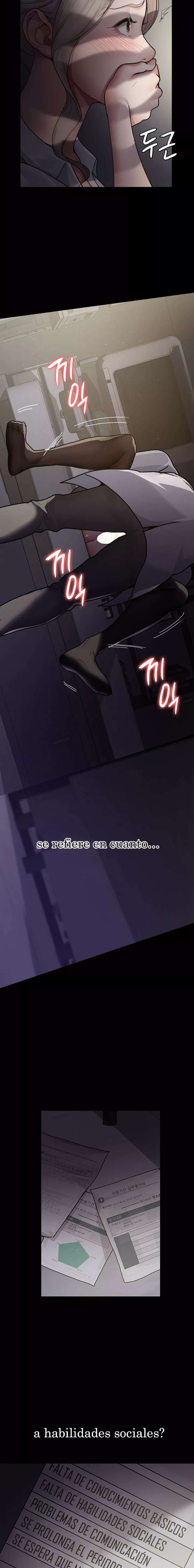 Hospital Nocturno Capítulo 6 - Página 7