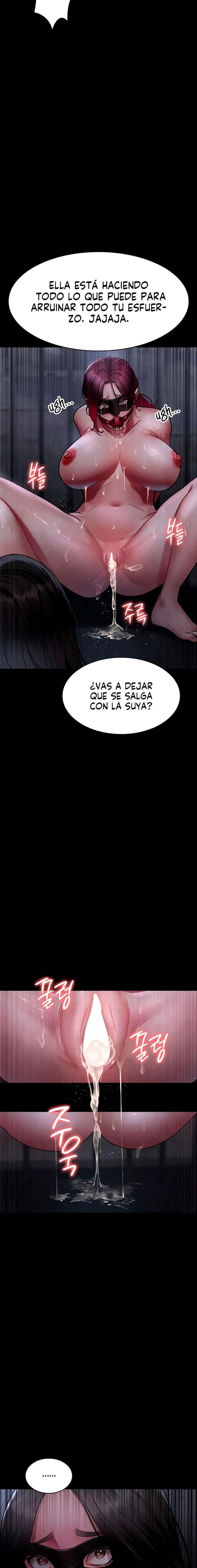 Hospital Nocturno Capítulo 70 - Página 15