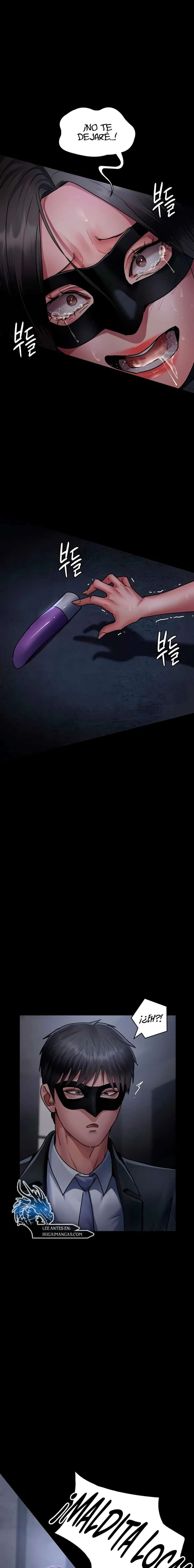 Hospital Nocturno Capítulo 70 - Página 24