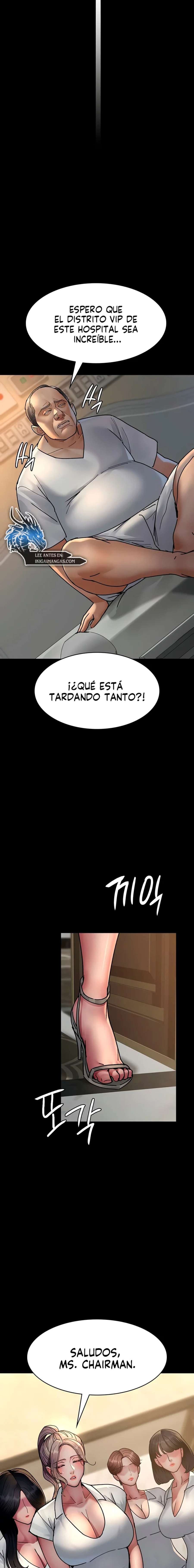 Hospital Nocturno Capítulo 71 - Página 17