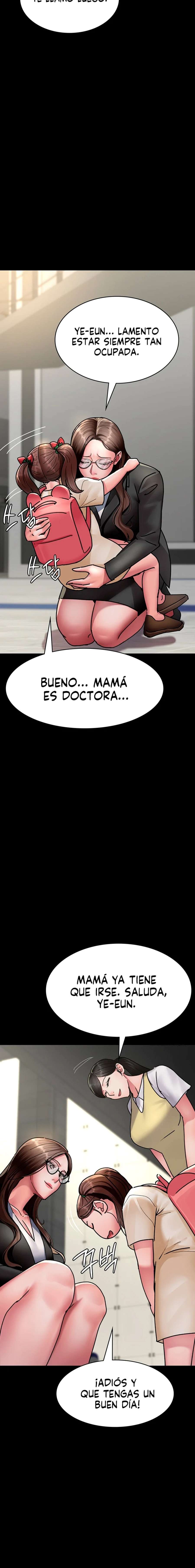 Hospital Nocturno Capítulo 72 - Página 16