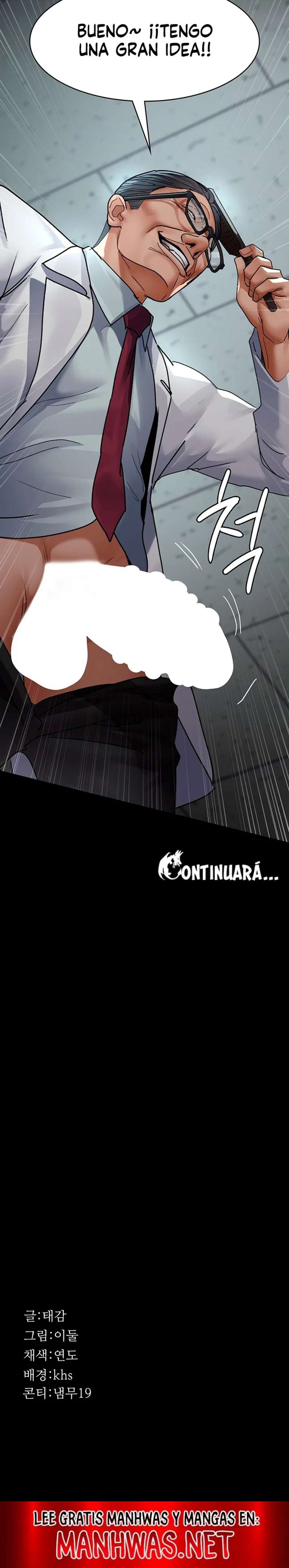 Hospital Nocturno Capítulo 74 - Página 26