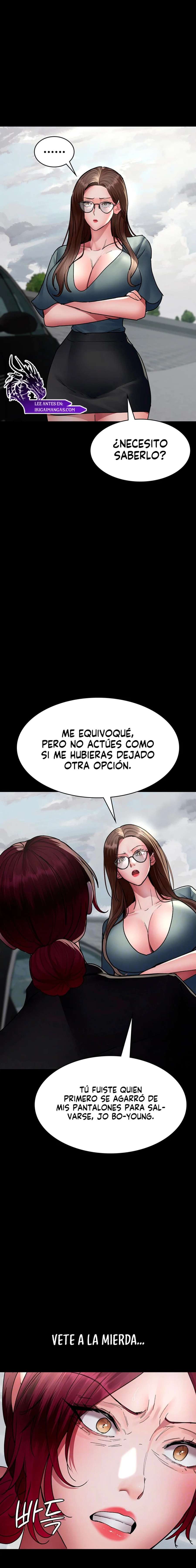 Hospital Nocturno Capítulo 81 - Página 2