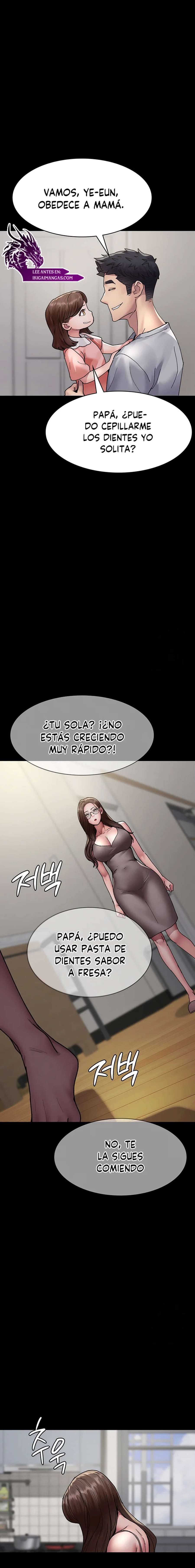 Hospital Nocturno Capítulo 86 - Página 15