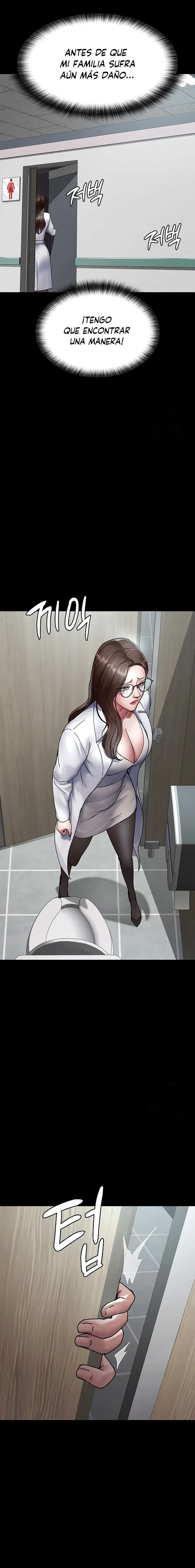 Hospital Nocturno Capítulo 86 - Página 23