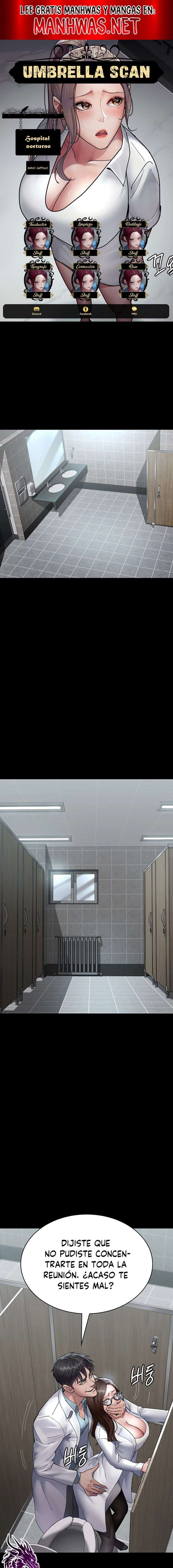 Hospital Nocturno Capítulo 87 - Página 1