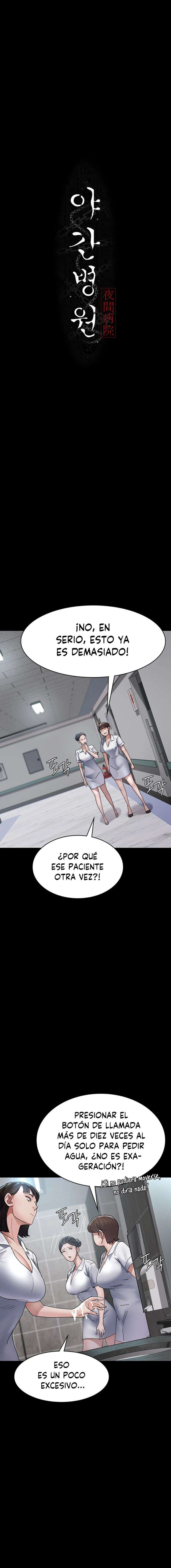 Hospital Nocturno Capítulo 87 - Página 7