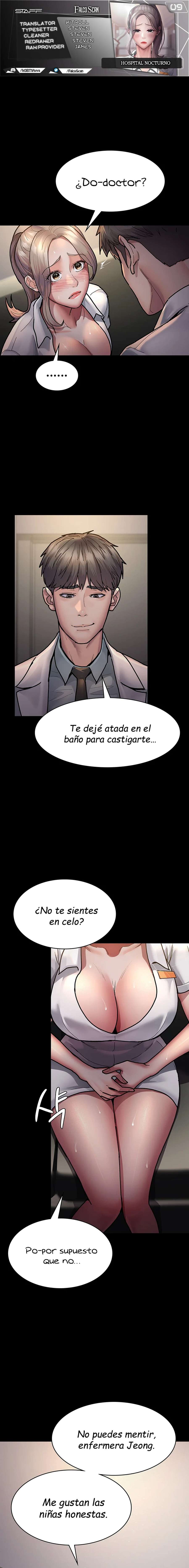 Hospital Nocturno Capítulo 9 - Página 1