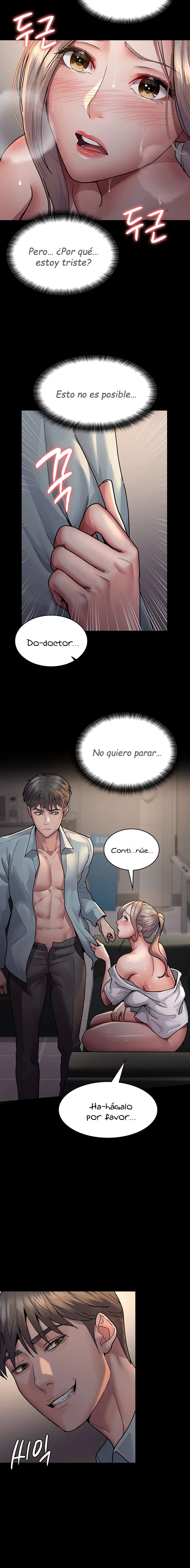 Hospital Nocturno Capítulo 9 - Página 16