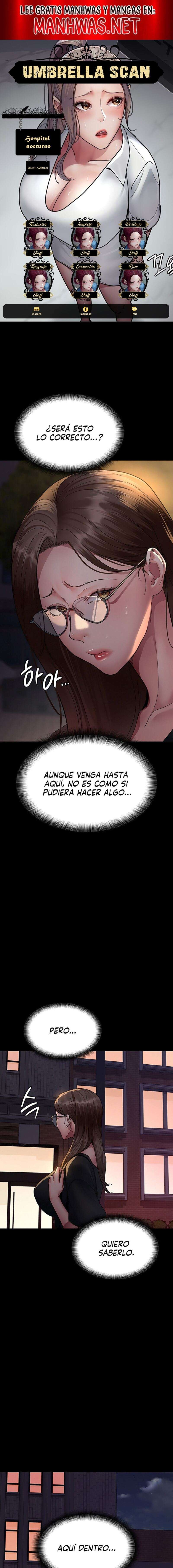 Hospital Nocturno Capítulo 93 - Página 1