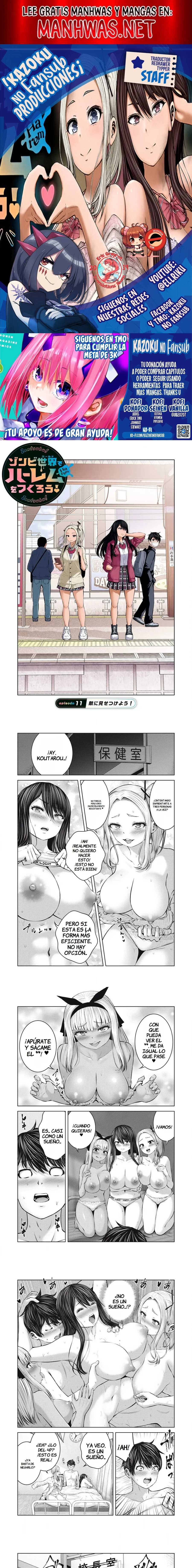 ZOMBIE SEKAI DE HAREM WO TSUKUROU Capítulo 11.1 - Página 1
