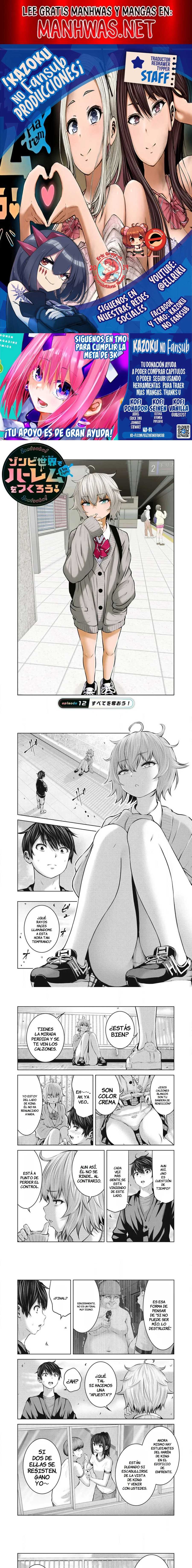 ZOMBIE SEKAI DE HAREM WO TSUKUROU Capítulo 12.1 - Página 1