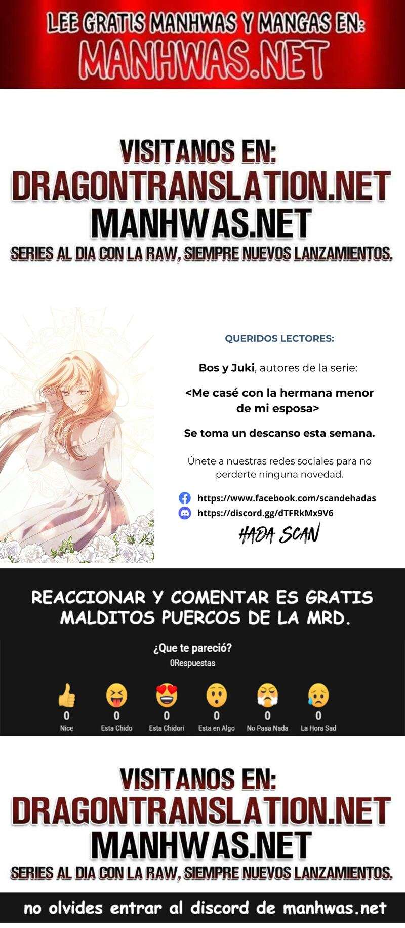 Me casé con la hermana menor de mi esposa Capítulo 56.5 - Página 1