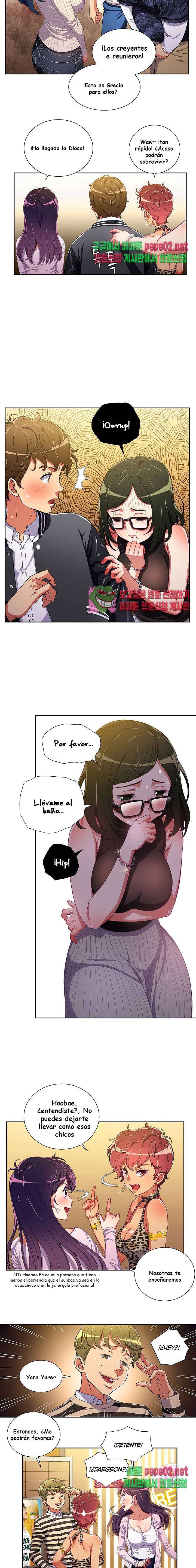 My High School Bully Capítulo 1 - Página 15