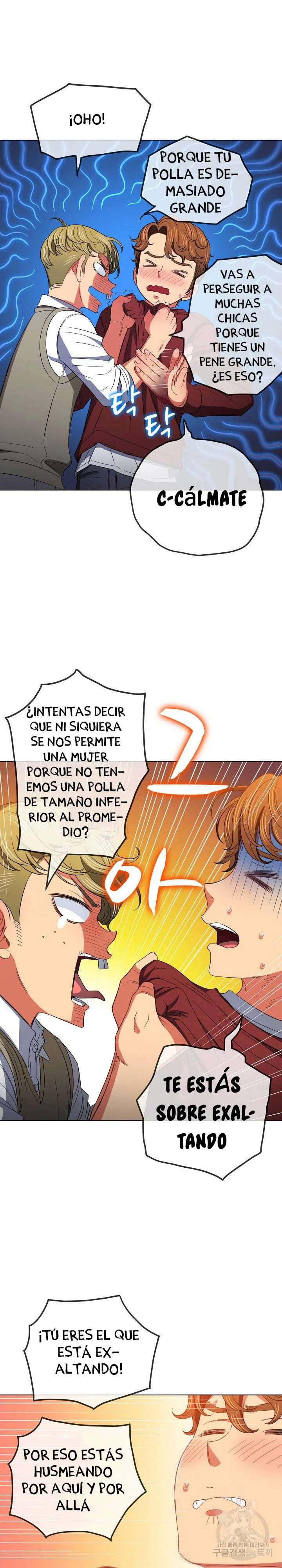 My High School Bully Capítulo 116 - Página 8