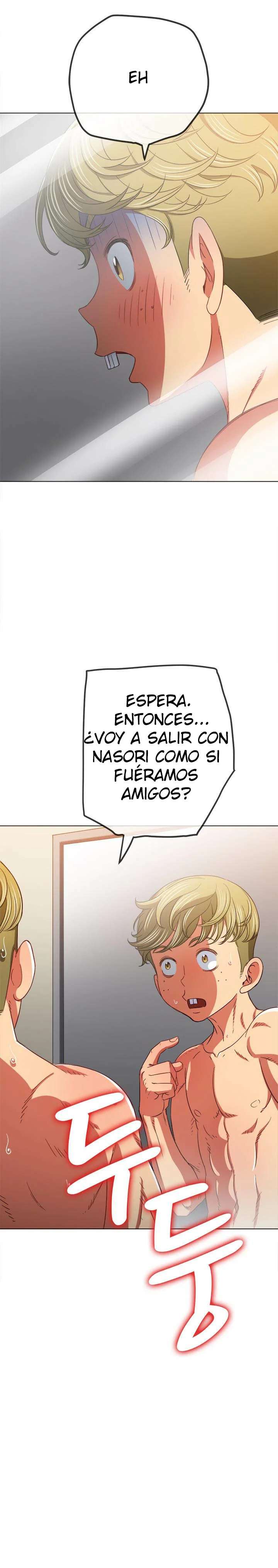 My High School Bully Capítulo 117 - Página 23