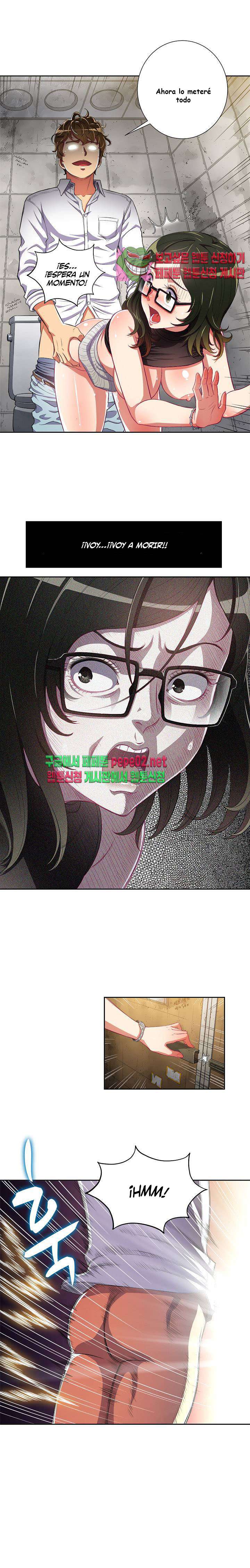 My High School Bully Capítulo 2 - Página 15