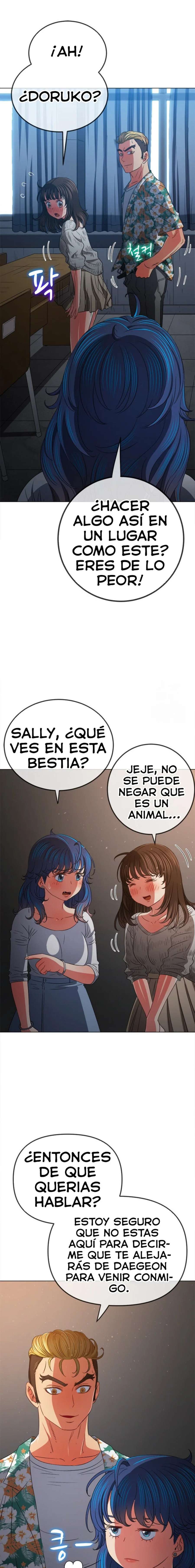My High School Bully Capítulo 201 - Página 18