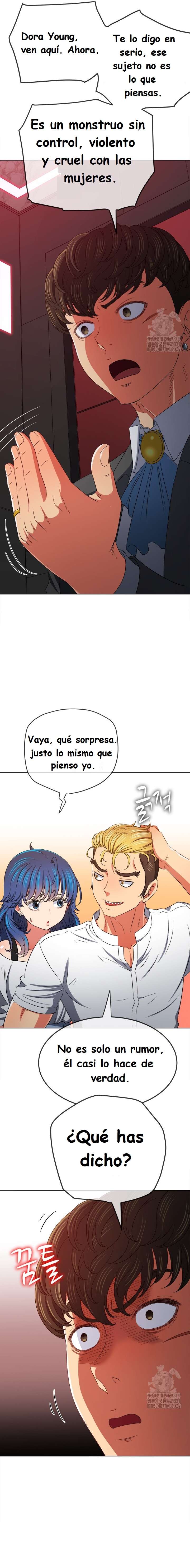 My High School Bully Capítulo 204 - Página 14