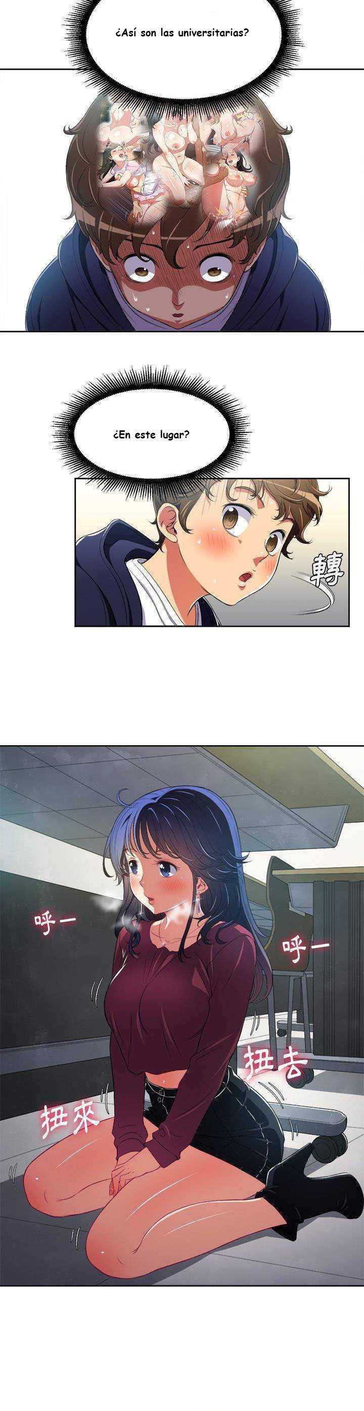 My High School Bully Capítulo 4 - Página 11