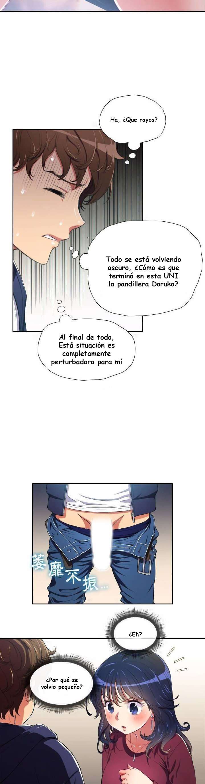 My High School Bully Capítulo 5 - Página 15