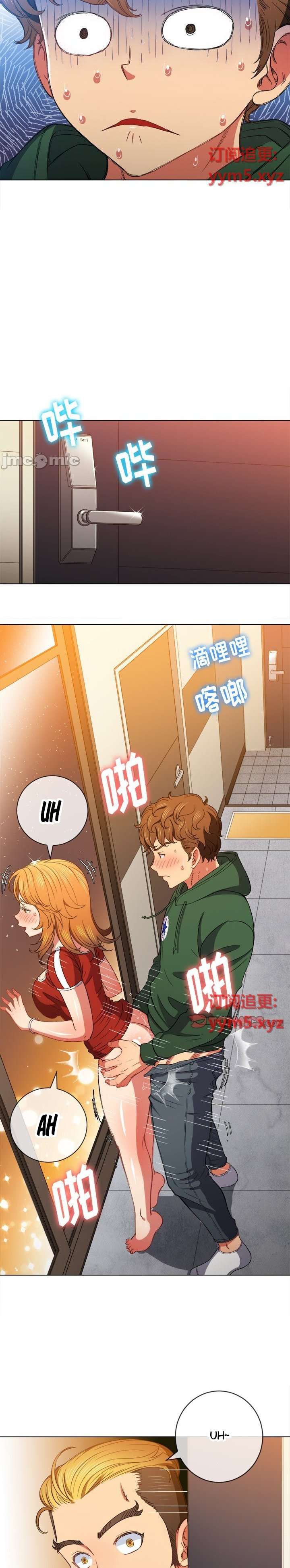My High School Bully Capítulo 66 - Página 17
