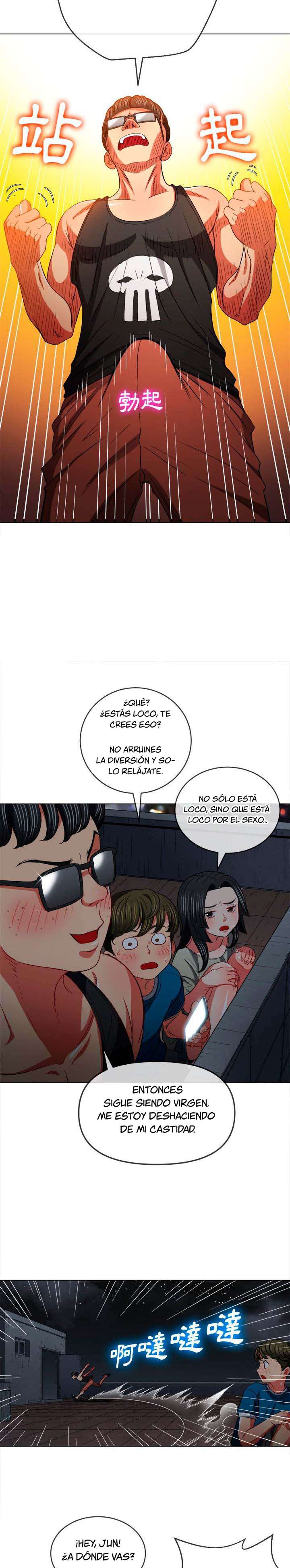 My High School Bully Capítulo 79 - Página 19