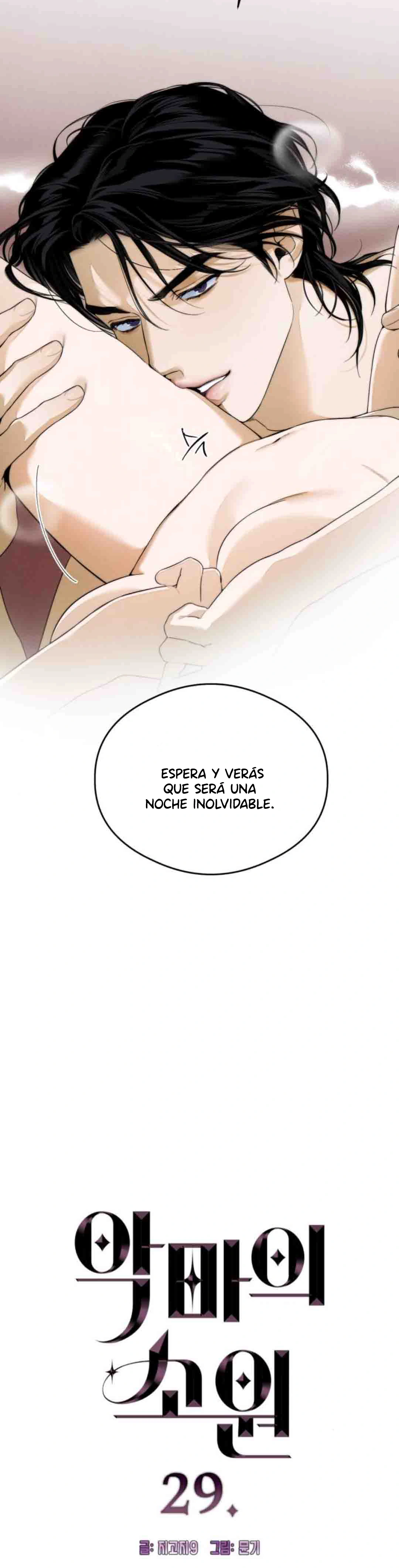 El deseo del diablo – español Capítulo 29 - Página 2