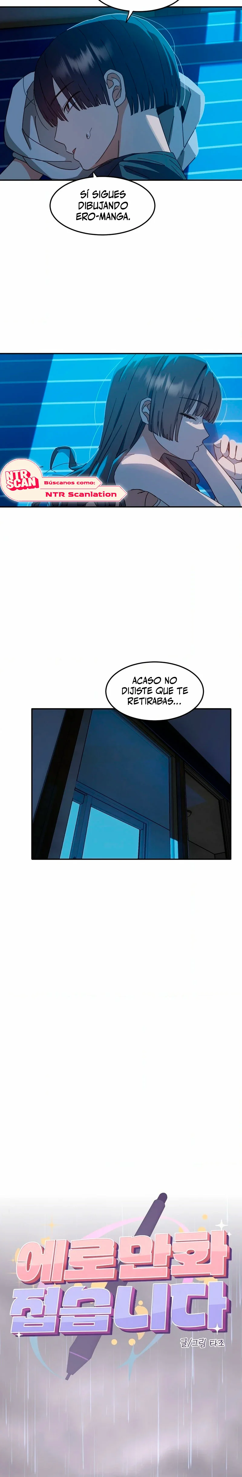 Estoy abandonando los comics eróticos Capítulo 8 - Página 13