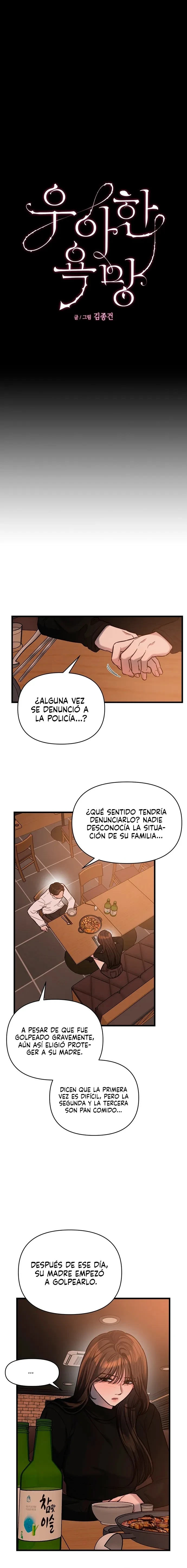 Anhelo Elegante – español Capítulo 20 - Página 4