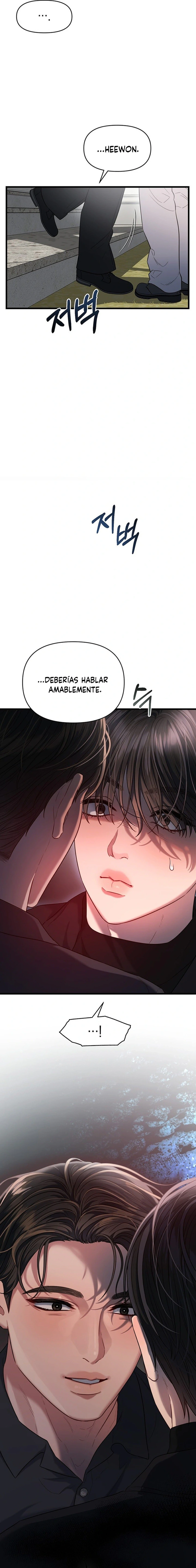 Anhelo Elegante – español Capítulo 40 - Página 3