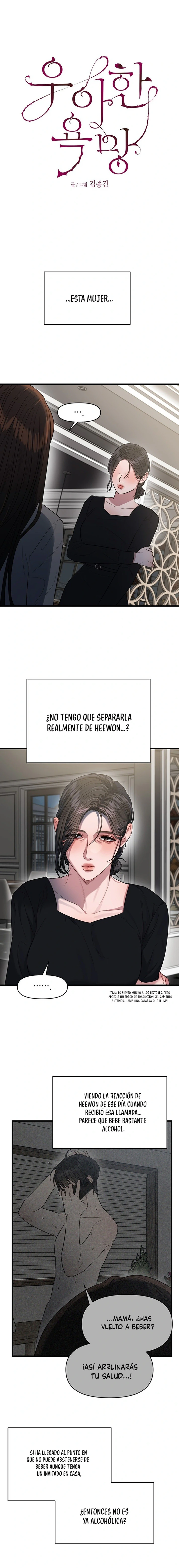 Anhelo Elegante – español Capítulo 44 - Página 2