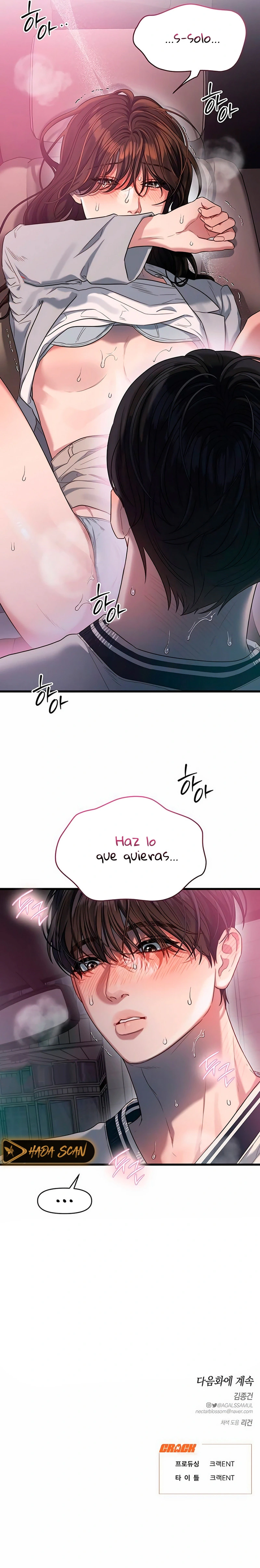 Anhelo Elegante – español Capítulo 49 - Página 19