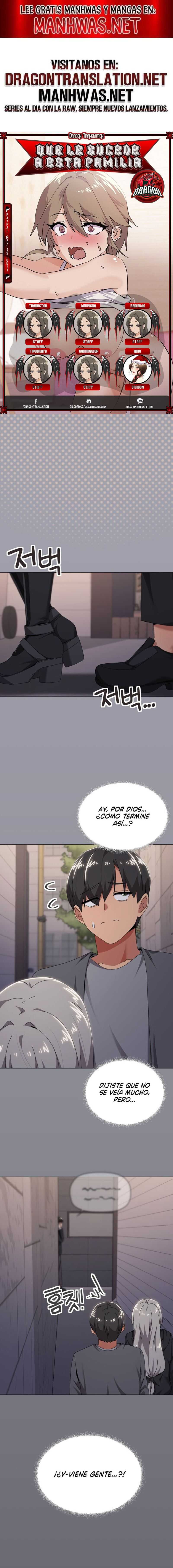 ¿Por qué eres así con tu familia? Capítulo 68 - Página 1