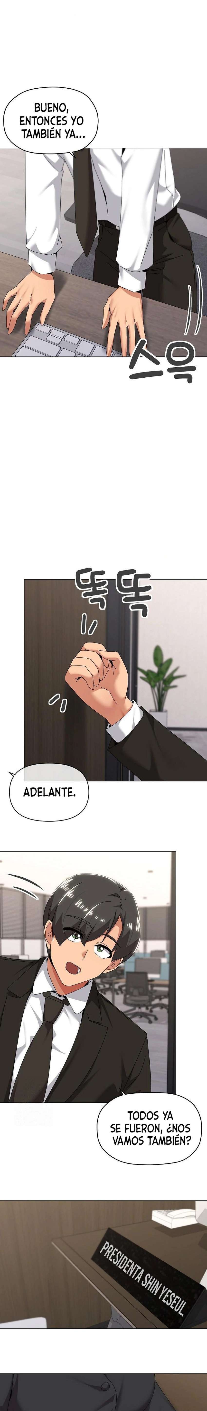 ¿Por qué eres así con tu familia? Capítulo 72 - Página 4