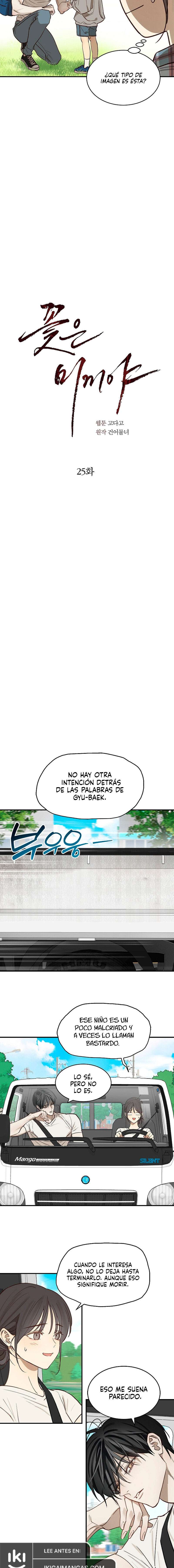 Las Flores Son Cebo Capítulo 25 - Página 7