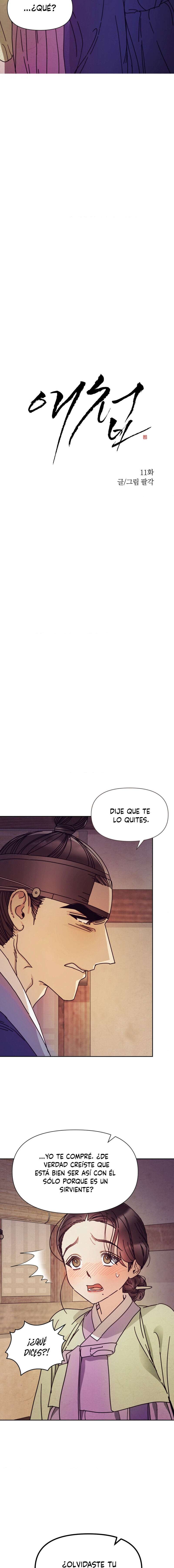 La Concubina Capítulo 11 - Página 2
