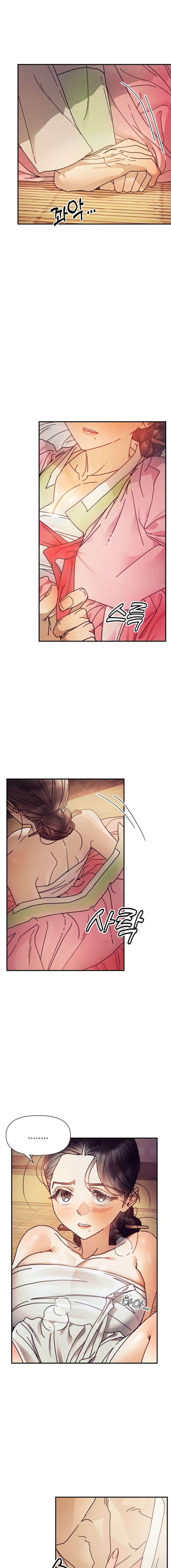 La Concubina Capítulo 16 - Página 13