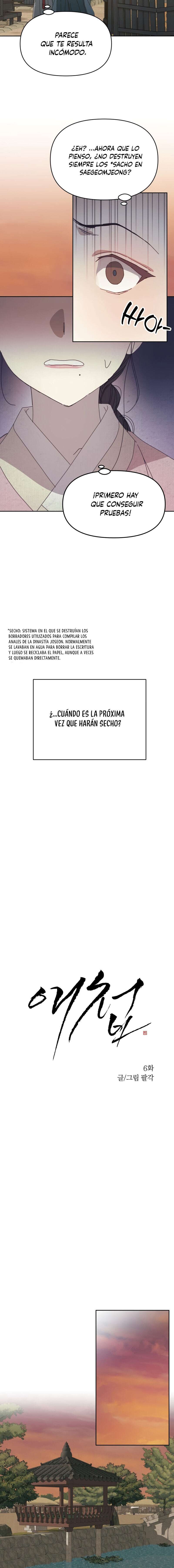 La Concubina Capítulo 6 - Página 3
