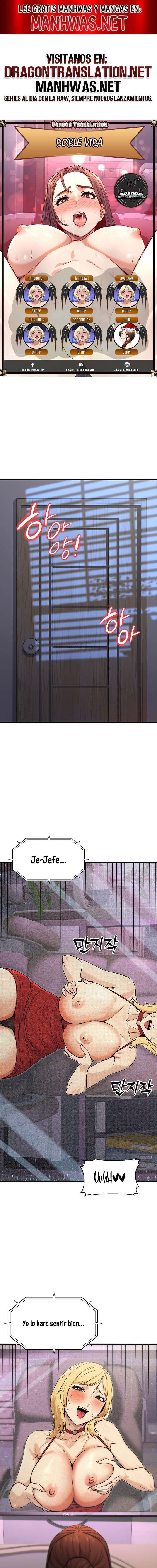 Doble vida Capítulo 11 - Página 1
