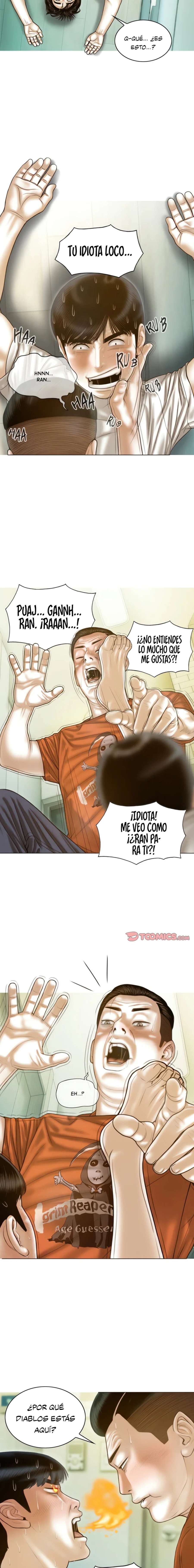 Un Sueño Débil Capítulo 14 - Página 16