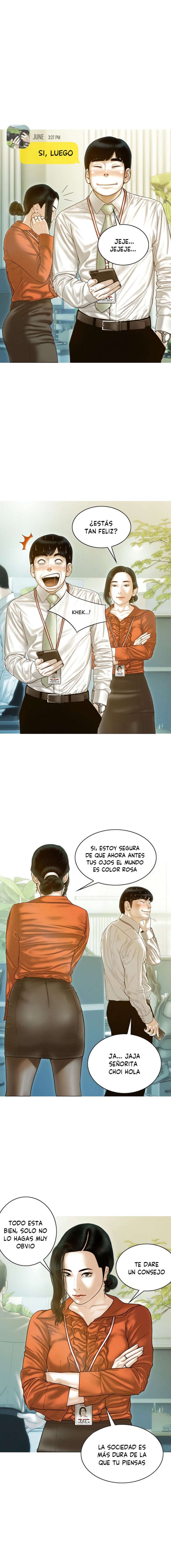 Un Sueño Débil Capítulo 26 - Página 10