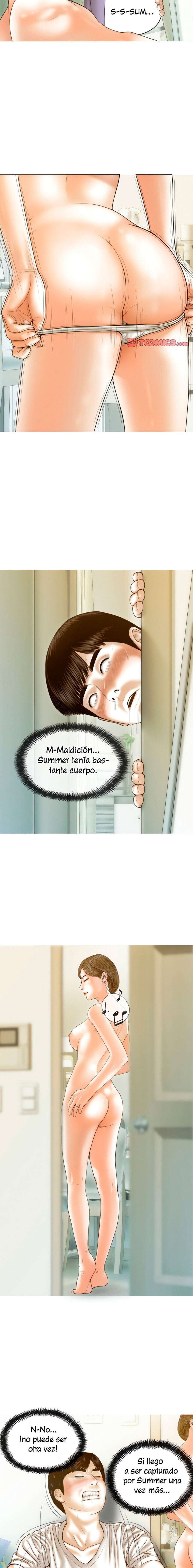 Un Sueño Débil Capítulo 7 - Página 12