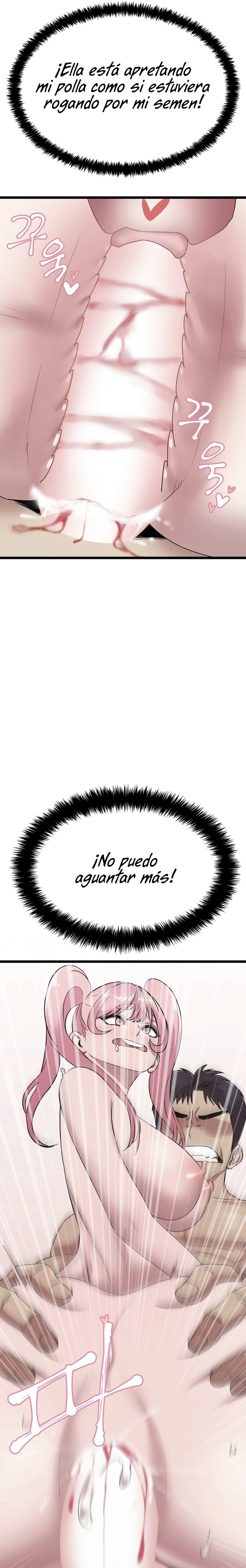 Renacimiento Sexual Capítulo 17 - Página 5