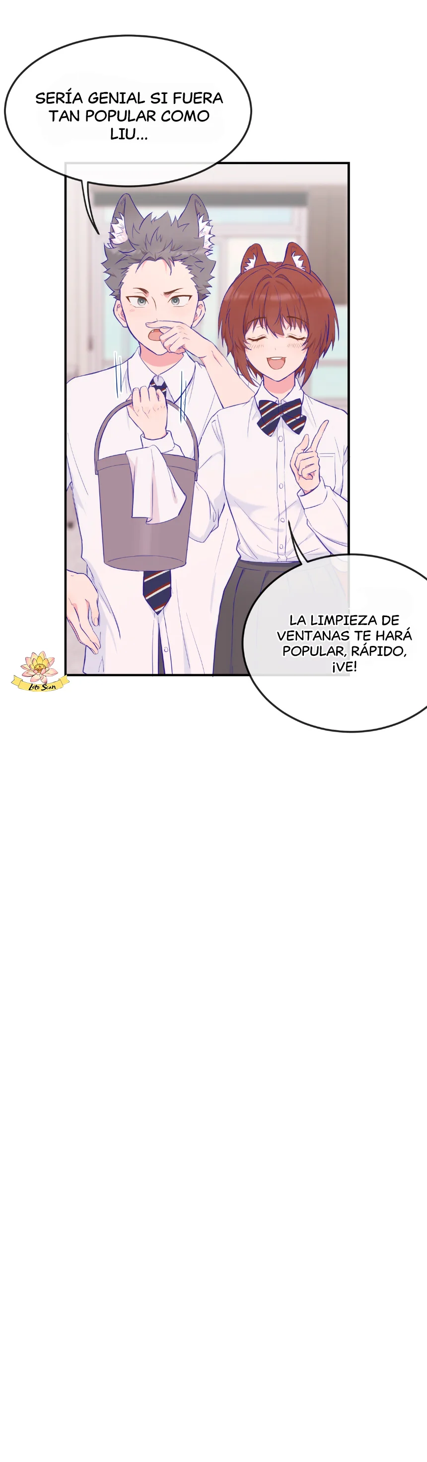 El cachorro mentiroso será devorado Capítulo 1 - Página 24